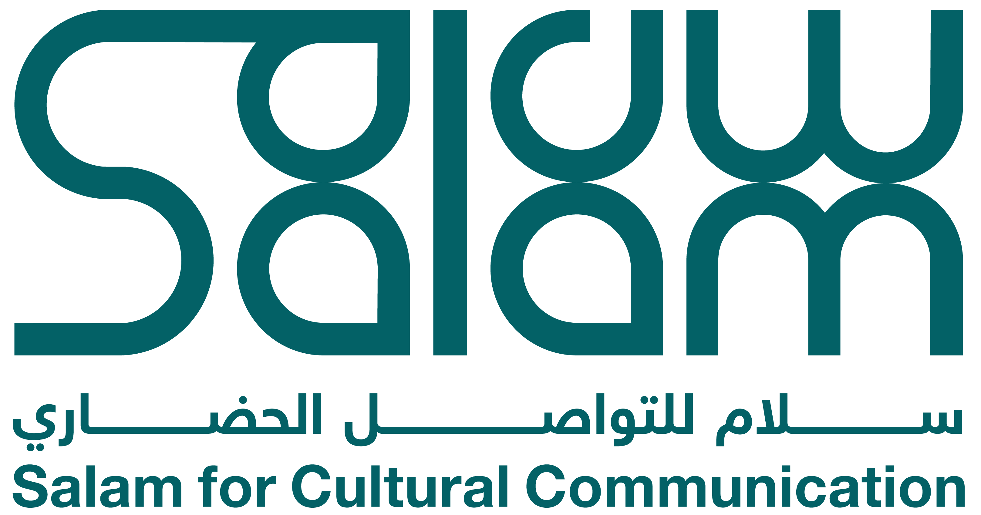 قاعدة معلومات سلام شعار